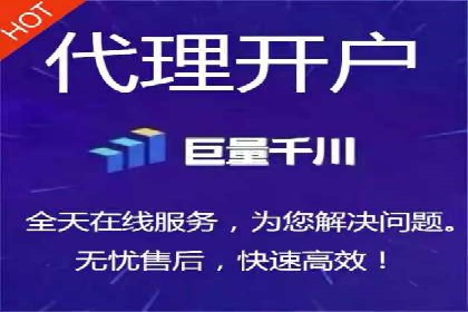 百度SEM推广案例解析：成功秘诀大公开