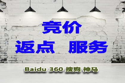 短视频平台的信息流优化：从内容到推广的全方位策略