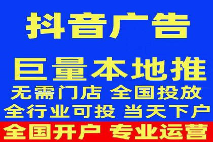 SEM推广代运营案例：行业应用